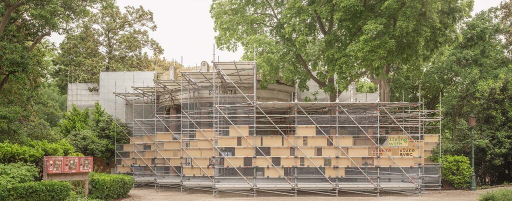 Image de l'article à la une